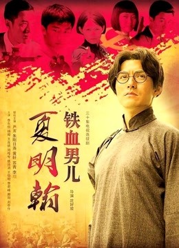 桥本香菜-3月29日新作家教老师番外篇 抹油自慰 白浆四溢[1V/304M]