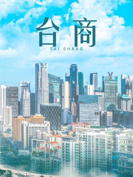 阿朱-航空飞机上的X幻想 [42P 2V/577MB]