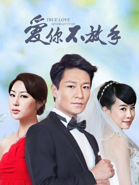 【反差婊子】精选10位反差婊子生活淫乱视图合集【二十六】